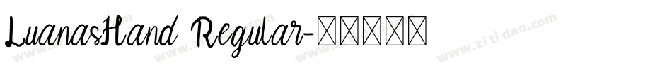 LuanasHand Regular字体转换